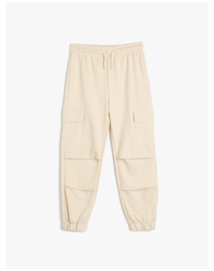 Спортивные штаны, бежевый Koton