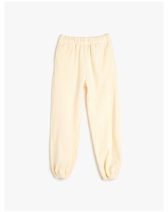 Спортивные штаны, экрю Koton