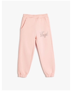 Спортивные штаны, розовый Koton