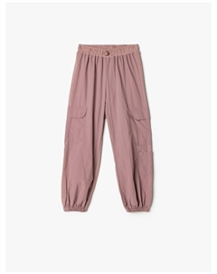 Спортивные штаны, розовый Koton