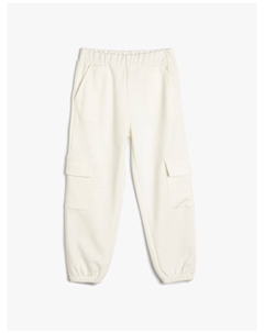 Спортивные штаны, экрю Koton