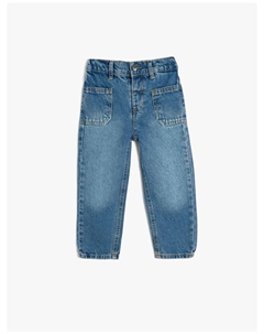 Джинсы, цвет mittel indigo Koton