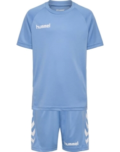 Спортивная куртка, цвет allure Hummel