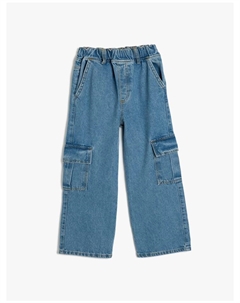 Джинсы, цвет light indigo Koton