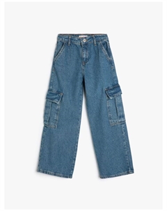 Джинсы, цвет mittel indigo Koton