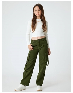 Джинсы, хаки Koton