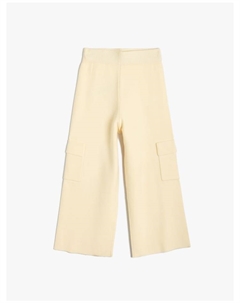 Спортивные штаны, бежевый Koton