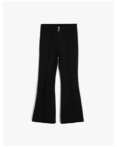 Тканевые брюки, черный Koton