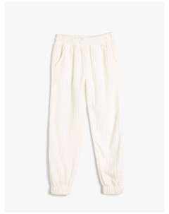 Спортивные штаны, экрю Koton