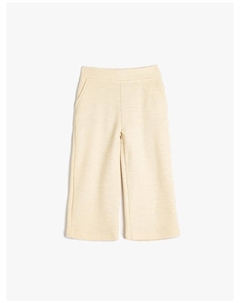 Спортивные штаны, экрю Koton