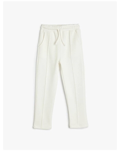 Тканевые брюки, экрю Koton