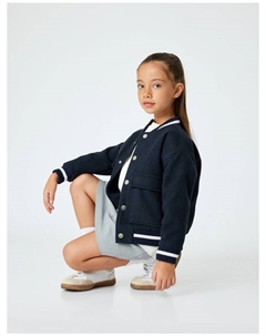 Юбка, серый Koton