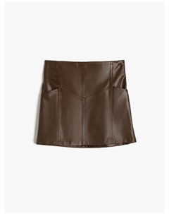 Юбка, коричневый Koton