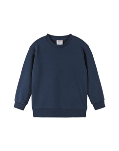 Толстовка Svetari , темно-синий Reima