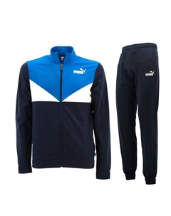 Тренировочная куртка, синий Puma