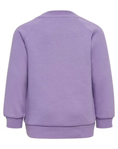 Спортивная куртка, цвет chalk violet Hummel