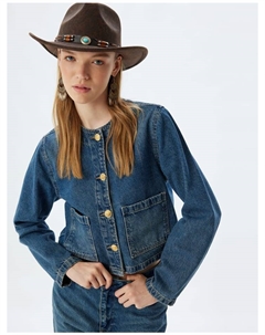 Джинсовая куртка, цвет mittel indigo Koton