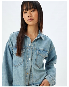 Джинсовая куртка, цвет hellindigo Koton