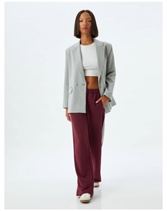 Спортивные штаны, цвет bordo Koton