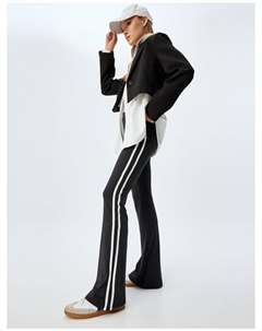 Спортивные штаны, черный Koton