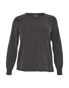 Блузка, цвет dark grey melange Kaffe curve