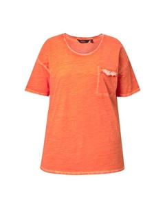 Футболка, цвет rosenkoralle Ulla popken