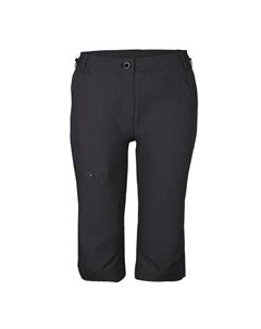 Спортивные брюки, антрацит Killtec