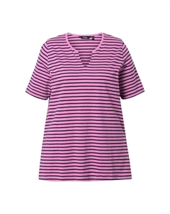 Футболка, цвет kühles pink Ulla popken