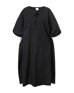 Туника, черный Ulla popken