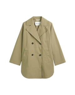 Пуховик, цвет forest sand Marc o'polo