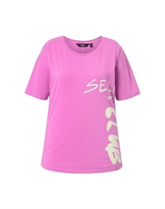 Футболка, цвет kühles pink Ulla popken