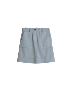 Мини-юбка, цвет nordic sea Marc o'polo