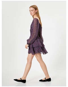 Короткое платье, цвет rosa gemustert Koton