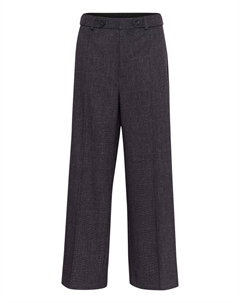 Костюмные брюки, цвет dark grey check Kaffe