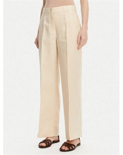 Брюки прямого кроя Malizia 2515131052, экрю Weekend max mara