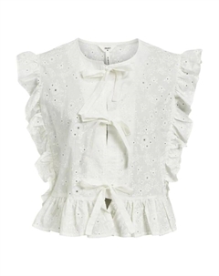 Блузка, цвет cloud dancer Object