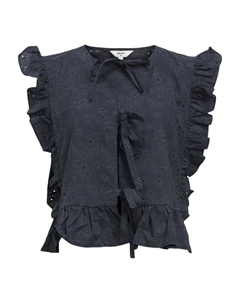 Блузка, цвет sky captain Object