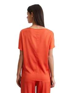 Блузка, цвет burnt red Marc o'polo