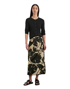 Юбка длиной до колена, разноцветный Marc o'polo