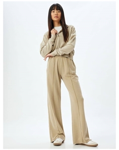 Спортивные штаны, бежевый Koton