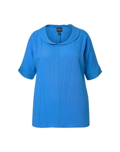 Туника, цвет petrolblau Ulla popken