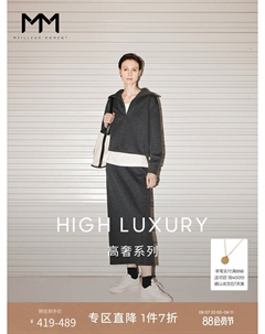 Осенняя толстовка и юбка для женщин, тёмно-серая Mai meng