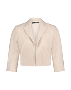 Блейзер, серый Betty barclay