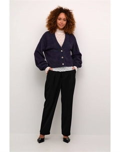 Кардиган, цвет dawn purple Kaffe