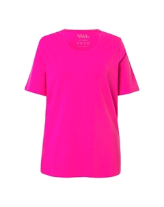 Футболка, цвет magentapink Ulla popken