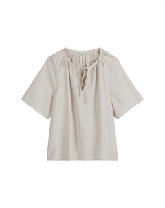 Блейзер, цвет silky stone Marc o'polo