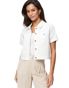 Блейзер , цвет brilliant white Zero