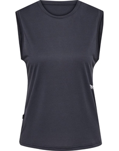 Функциональная рубашка, цвет ebony Hummel