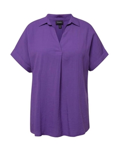 Туника, фиолетовый Ulla popken