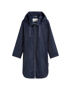 Пуховик, цвет cloudless night Marc o'polo